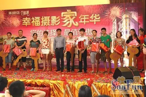 光影定格幸福瞬间，臻湖畔岛&“幸福摄影家年华&”活动圆满成功