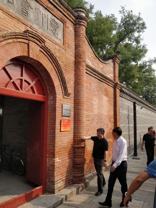容和物业工作日志与影物业协同工作纪实