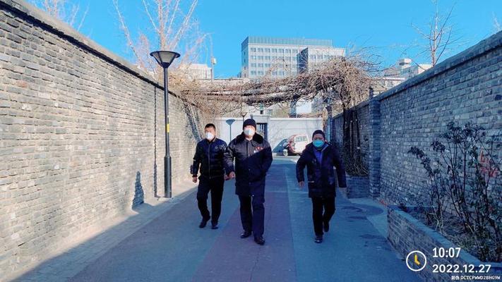 前门街区容和物业与和影物业工作日志 协同治理下的街区更新实践
