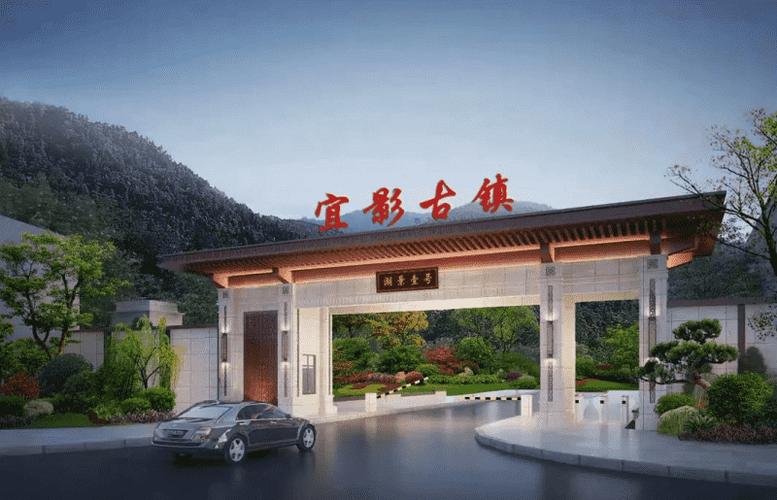 端午宜影一家亲 利川团堡宜影古镇的52℃邻里温情