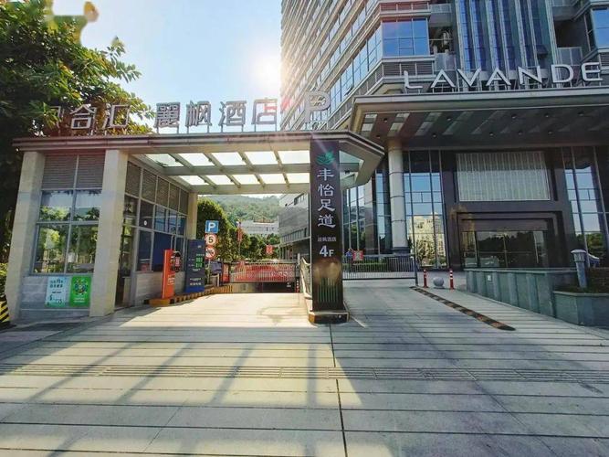 深耕韶关二十一载，和影物业以匠心铸就口碑丰碑